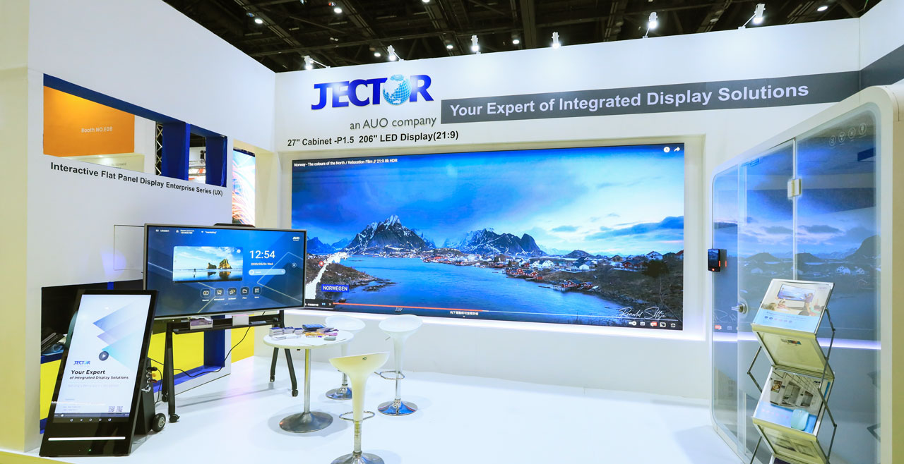 應用情境示意：大型展示/展會情境