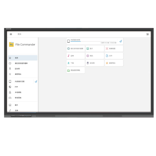 5-AVT-V7_620.jpg 5-AVT-V7_620.jpg